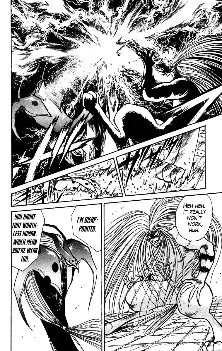 Ushio and Tora Chapter 157 7